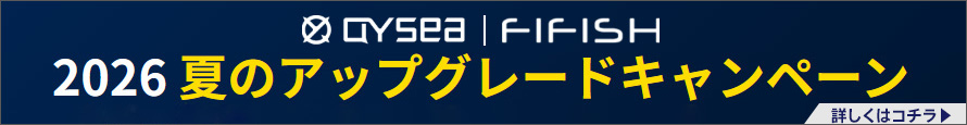 QYSEA FIFISH 2026 �ƤΥ��åץ��졼�ɥ����ڡ���