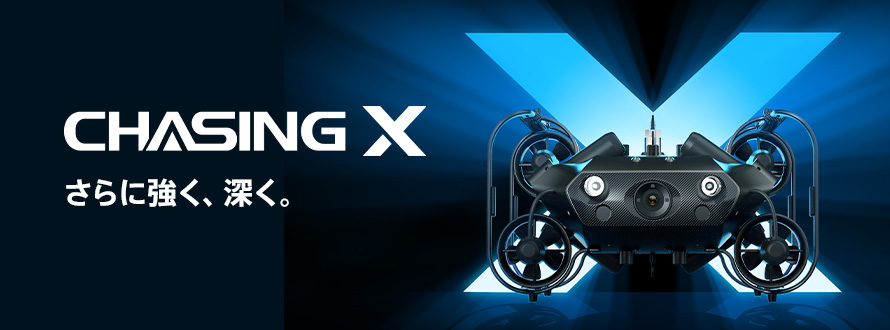 CHASING X