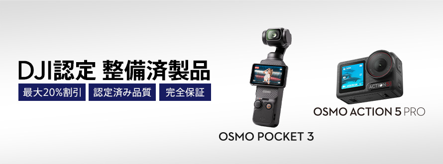 DJIǧ�� ����������