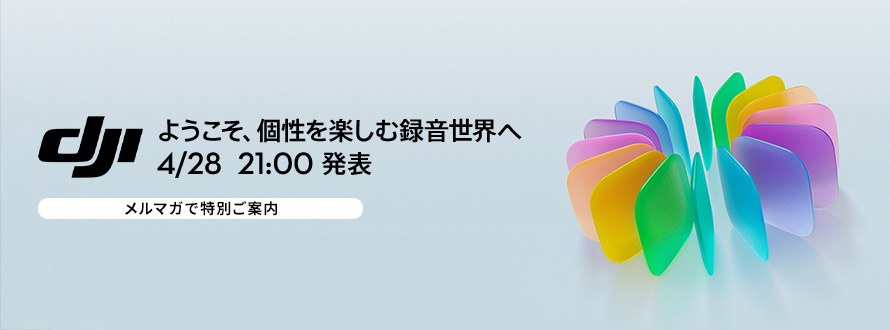 �褦������������ڤ���Ͽ�������� 2026ǯ4��28�� | 21:00�����ܻ��֡�