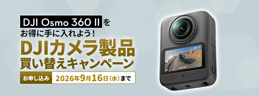 DJI��������� �㤤�ؤ������ڡ���