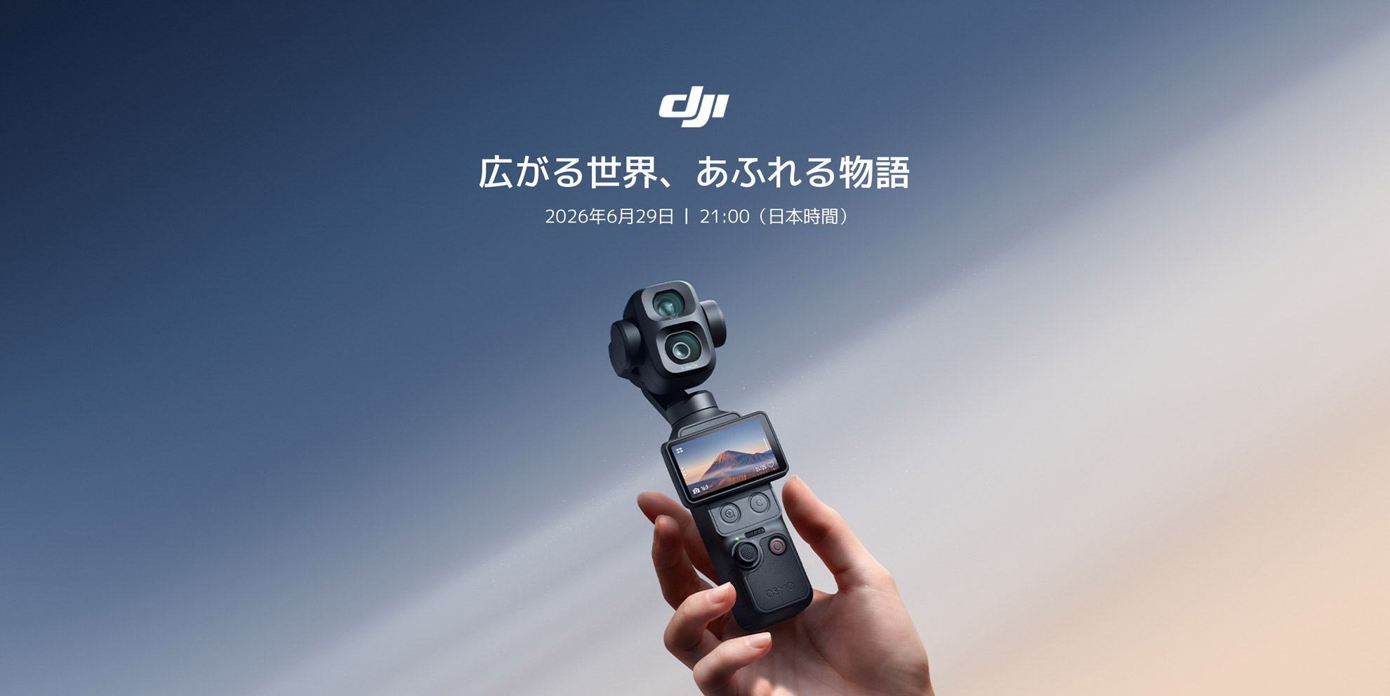 DJI Osmo Pocket 4P 6��29��21:00����