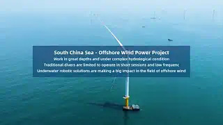 FIFISH W6での2Dイメージングソナーを使用した洋上風力発電所の保守点検作業の実証実験