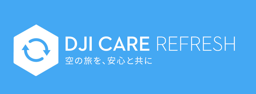 DJI Care Refresh (Mavic 3 Classic)
