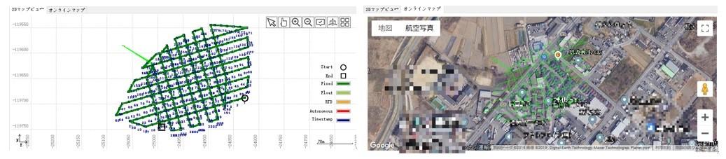PPK Go 後処理補正ソフトウェア for Phantom4 RTK | 安心の日本語マニュアル