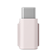 スマートフォンアダプター (USB-C) (サンセット ホワイト)